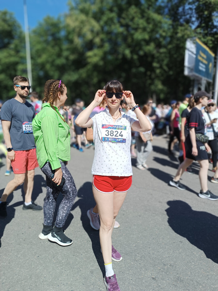 Я одета скромно.