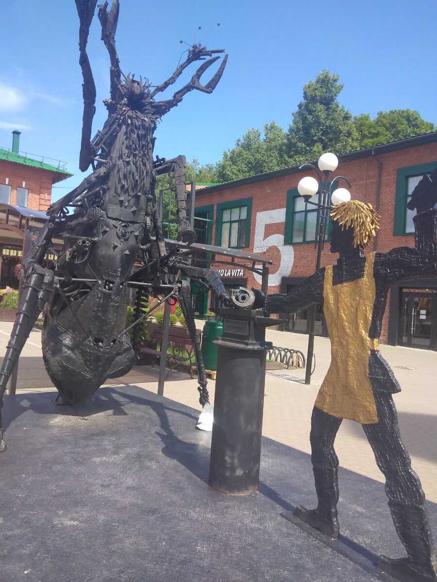 Композиция " Укрощение блохи". Фото автора канала