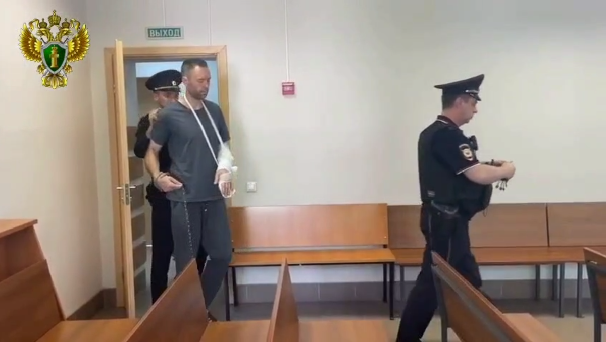 © Telegram/Прокуратура Московской области/скриншот видео