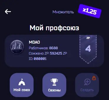 Как открыть криптокошелек в телеграмме. Как открыть криптокошелек в телеграмме