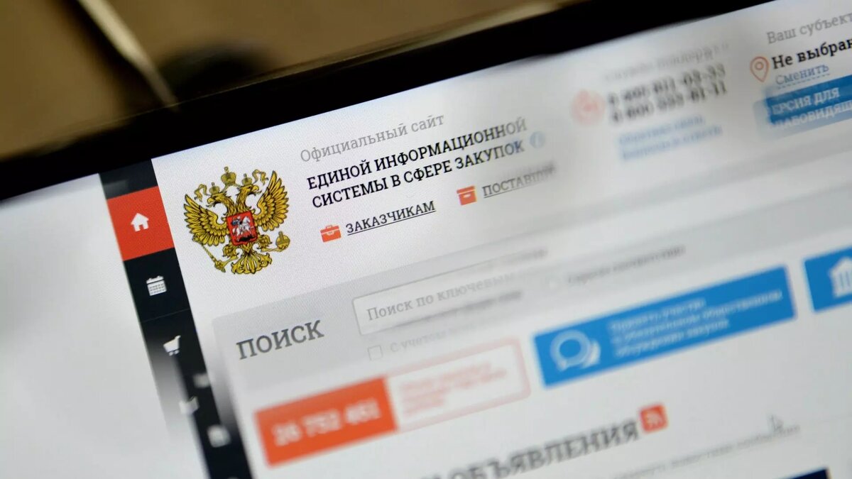     Источник: 1MI
