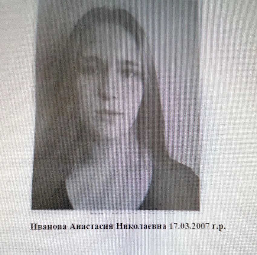    Анастасия Иванова. Фото: Telegram-канал «Жесть. Камышин» 