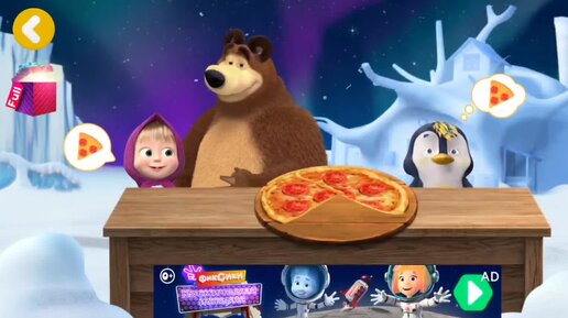 Мультфильм Игра для малышей Маша и Медведь 🐻🍬🐿 Пицца для пингвина 🍕 🍕 🍕