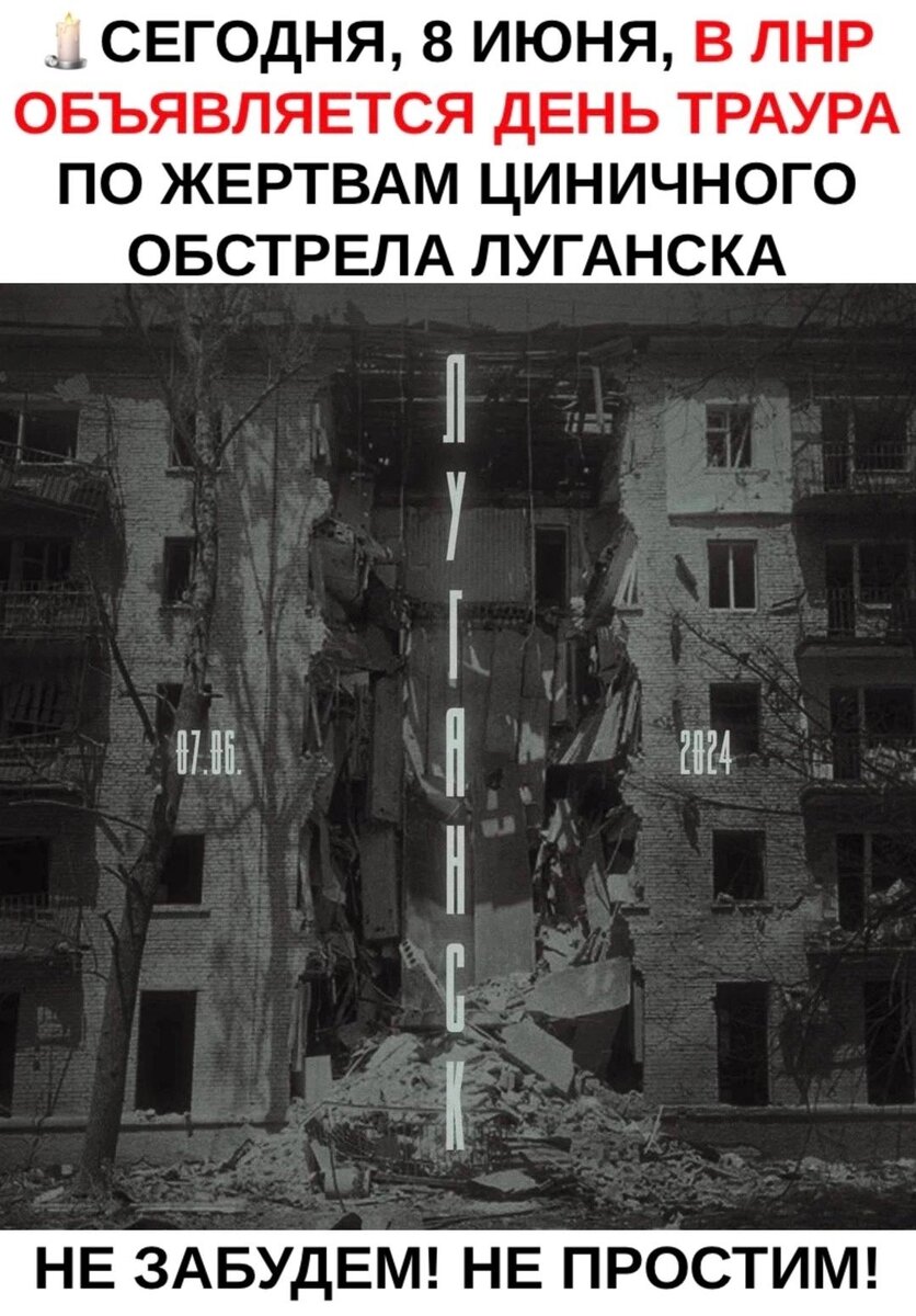 картинка из интернета