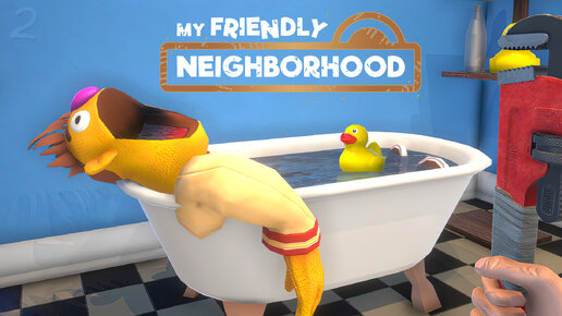 Ворвалась к нему в ванную, а там... – My Friendly Neighborhood #2