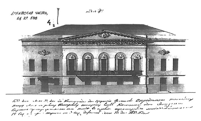 Литография 1836г.