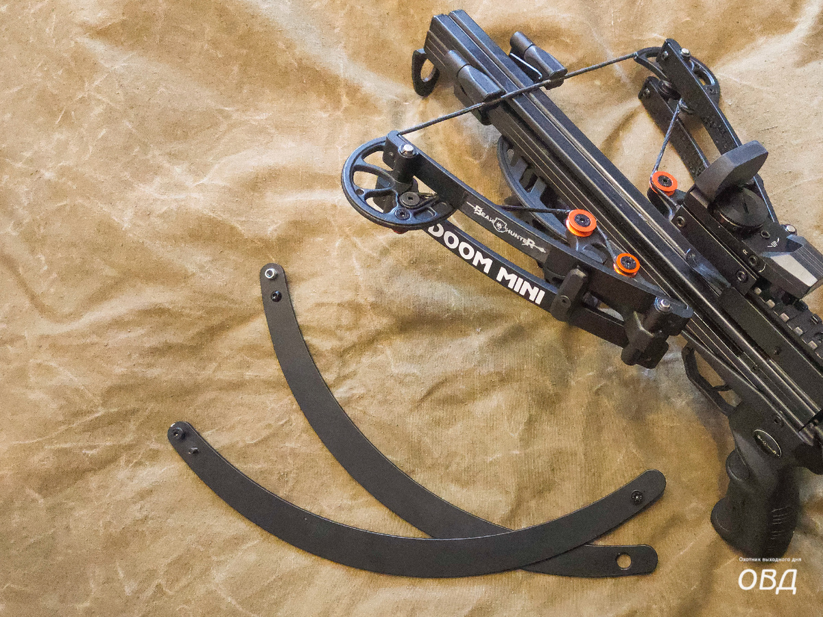 Вот так выглядит приспособа для замены тетивы (пресс для замены тетивы). Эти рычаги позволяют свести блоки арбалета, ослабив тетиву или тросы.