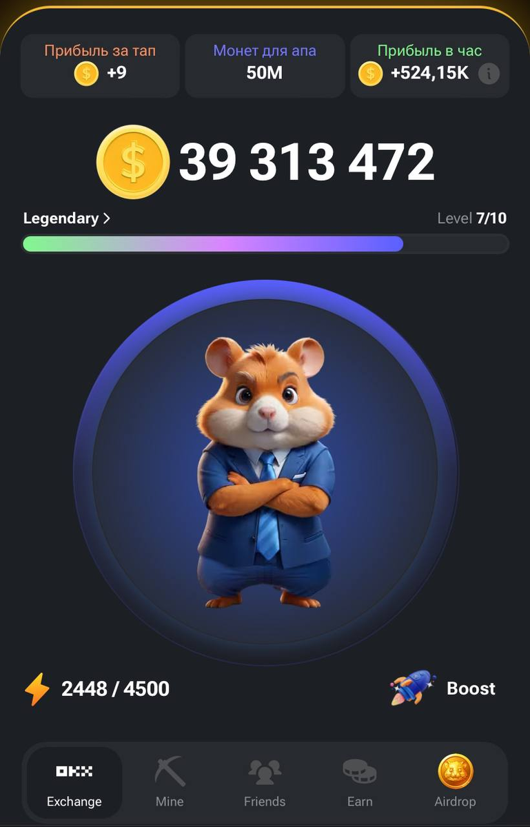 -2