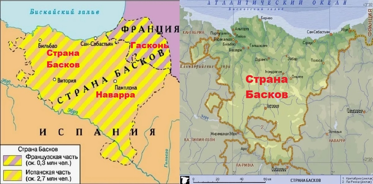 СТРАНА БАСКОВ: карты её исторические области (слева) и современной испанской автономии - "Страны Басков" (справа). (материал из открытых источников)