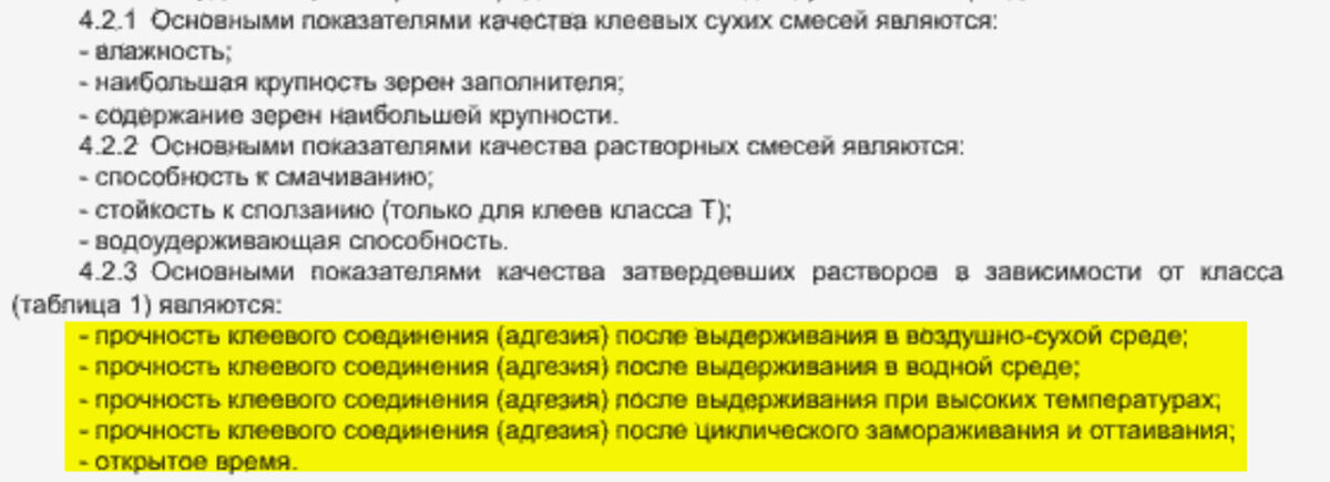 Добавьте описание