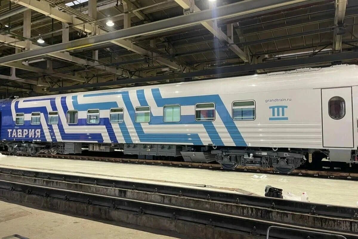 Вагоны поезда Таврия.
