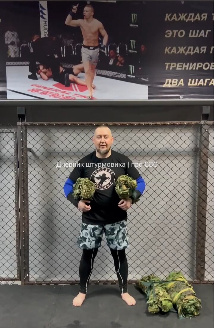 Олег Вавилов из "Русской общины" Нижнего Новгорода