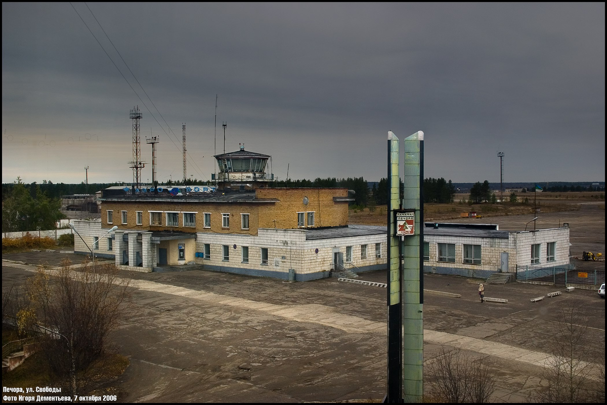 Последний парад из Записок... | Литературный салон 