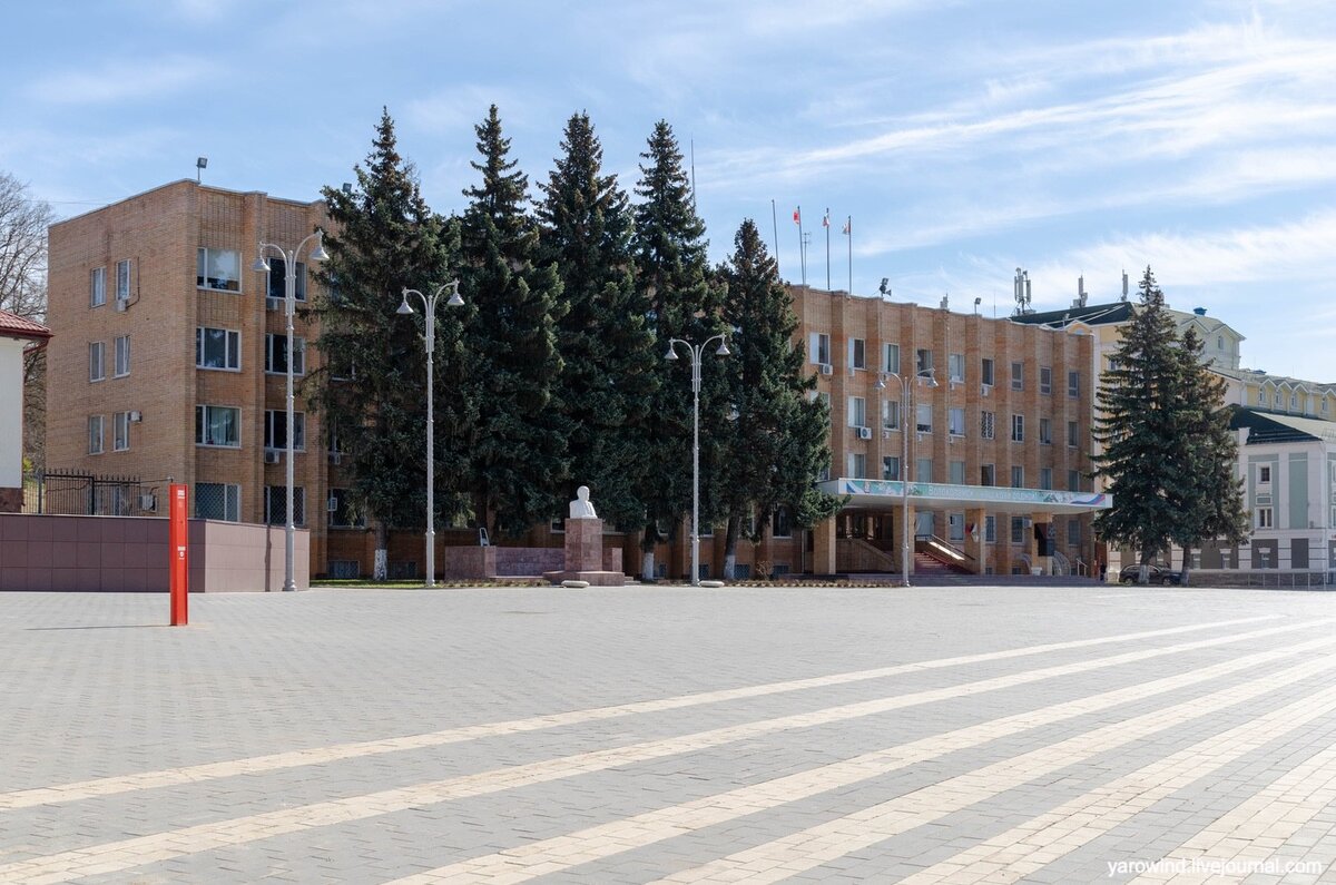 Администрация, Волоколамск