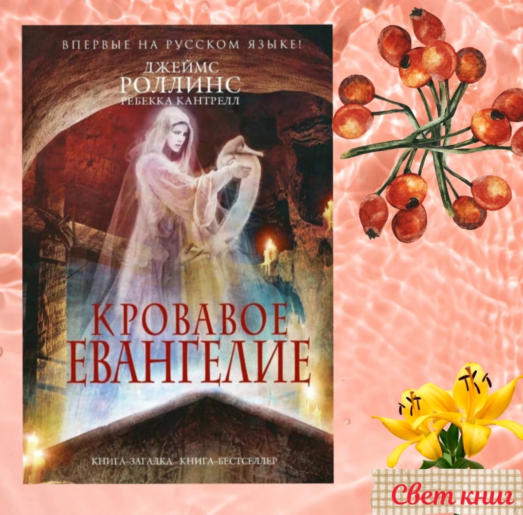 Фотошоп автора. 