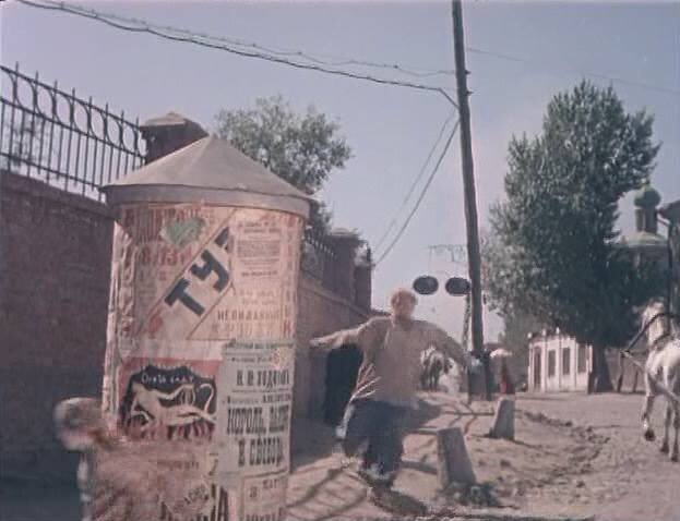 Кадр из кинофильма «Первые радости» 1956 режиссёра Владимира Басова.