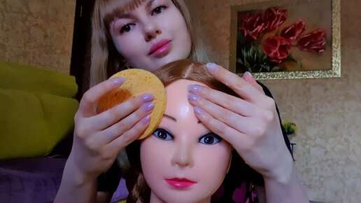 АСМР.Уход за кожей лица.ASMR.Facial Skin Care.