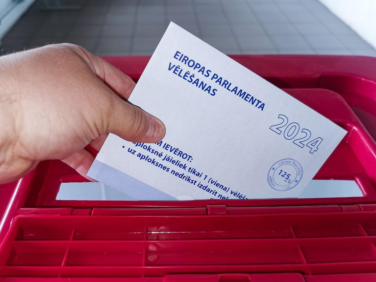 Голосование на выборах в ЕП - 2024 массовым не стало © Sputnik