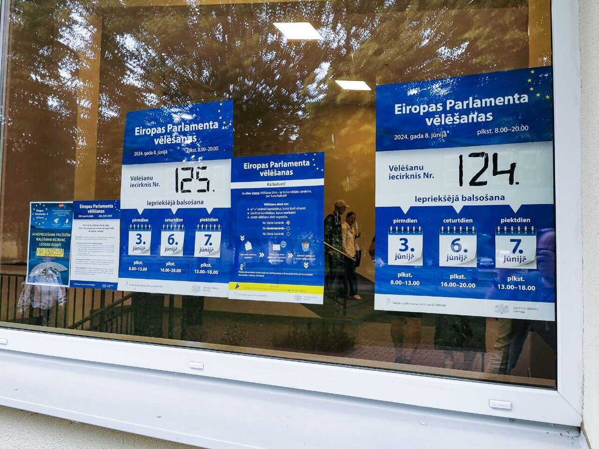 На участках для голосования было немноголюдно © Sputnik