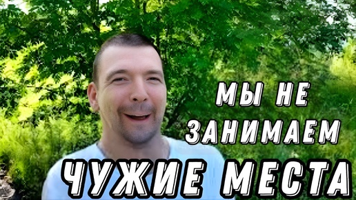 Не ПРИНИМАЙТЕ решение за ДРУГИХ/ Ответы на вопросы #5