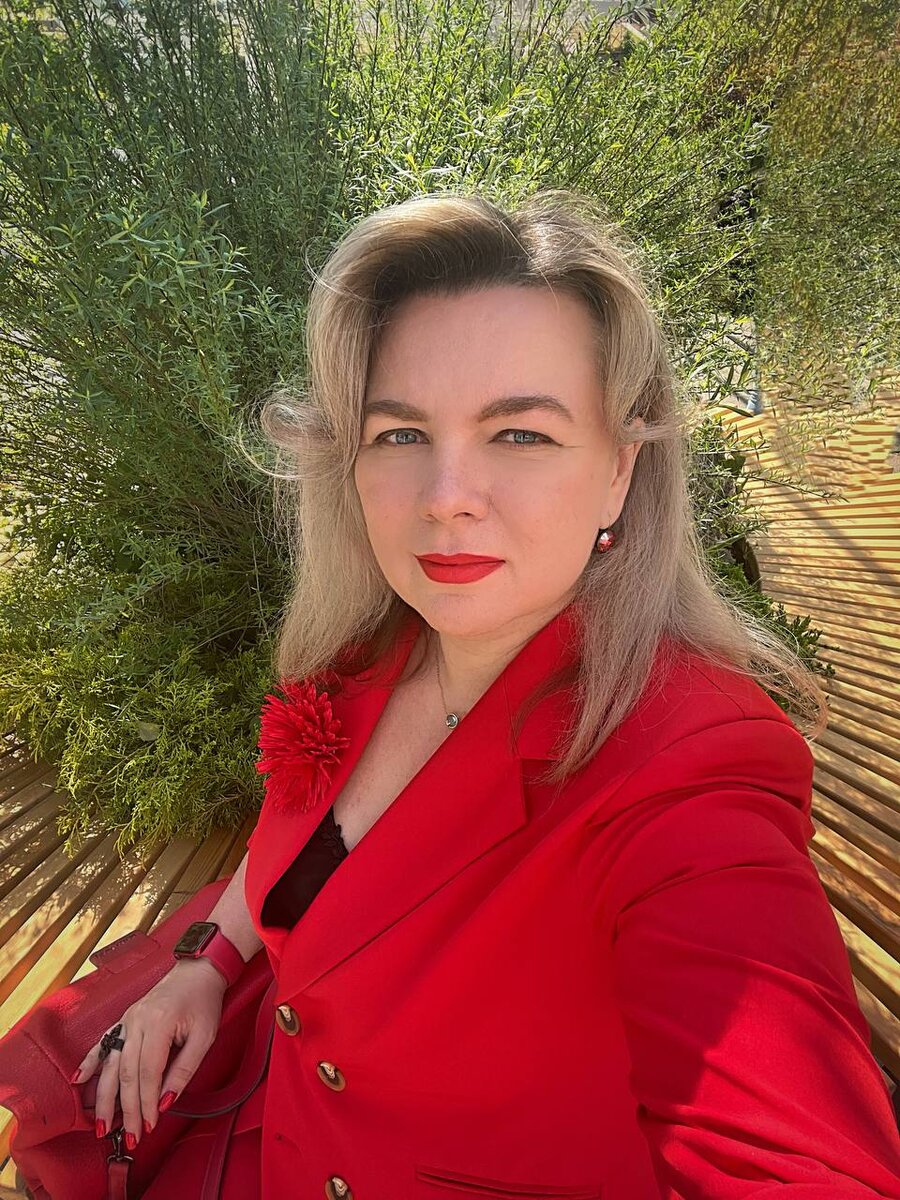 Цаплина Ольга Сергеевна