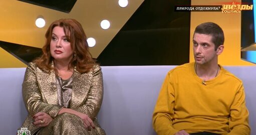 НТВ (Ян Никольский и Вера Сотникова)