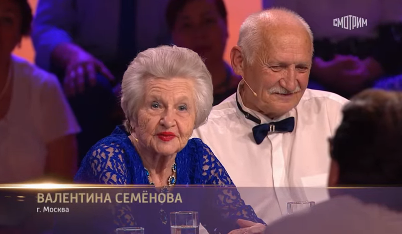 ВАЛЕНТИНА СЕМЁНОВА и  ЮРИЙ  ПОЛИИВЕЦ