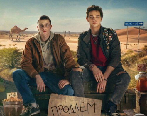 Фото: Кино-Театр.Ру