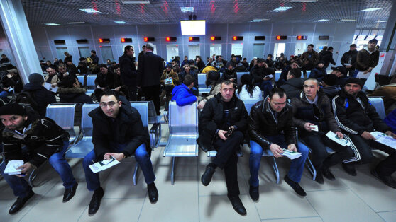    Рособрнадзор: список вузов, проводящих экзамен для мигрантов, может измениться Богдан Герцен