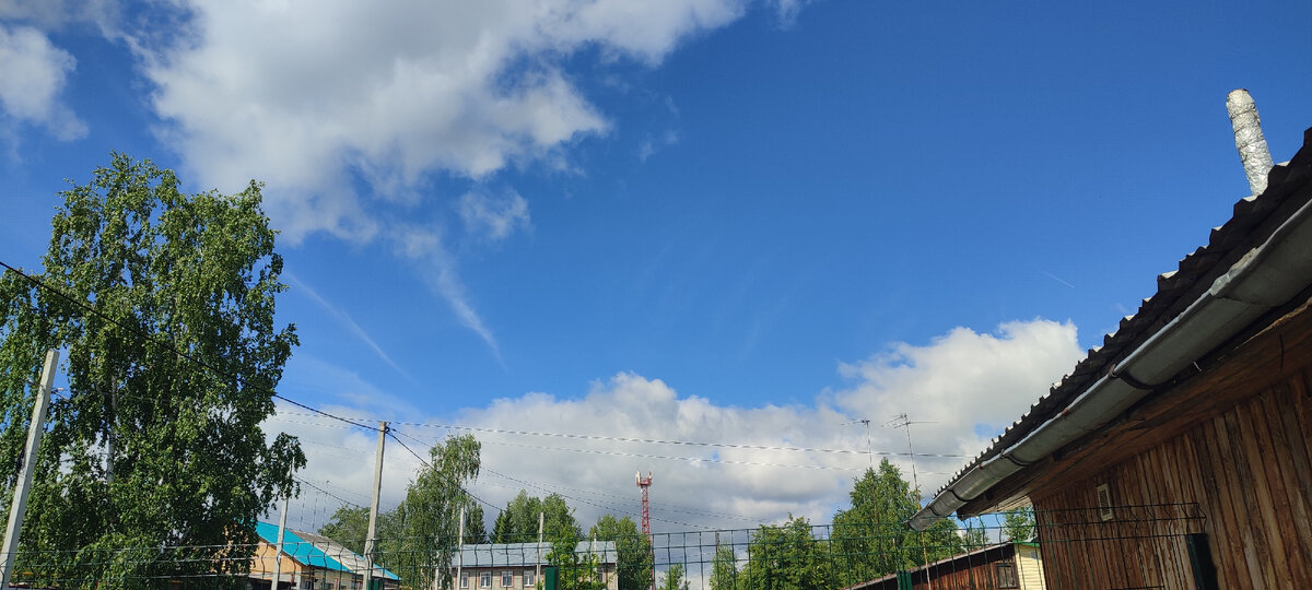 Красотища! 😊