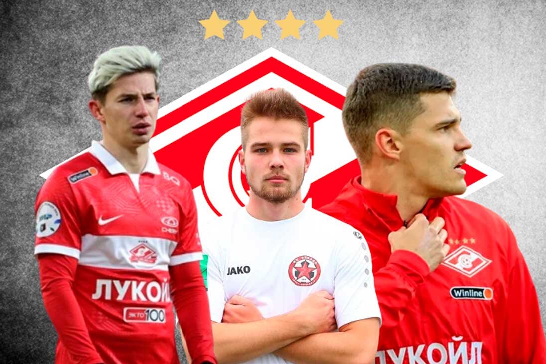 Spartak Moscow only for White