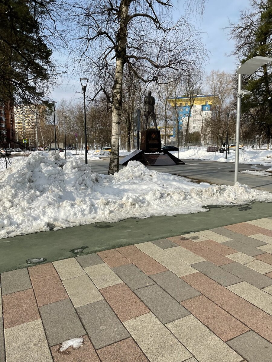 По пути на работу