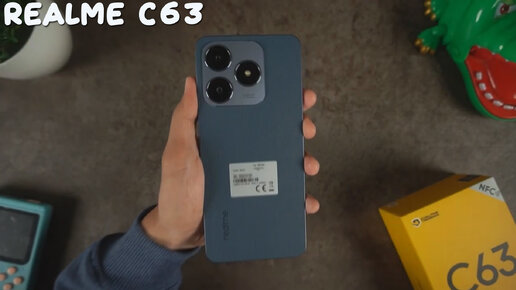 Realme C63 первый обзор на русском