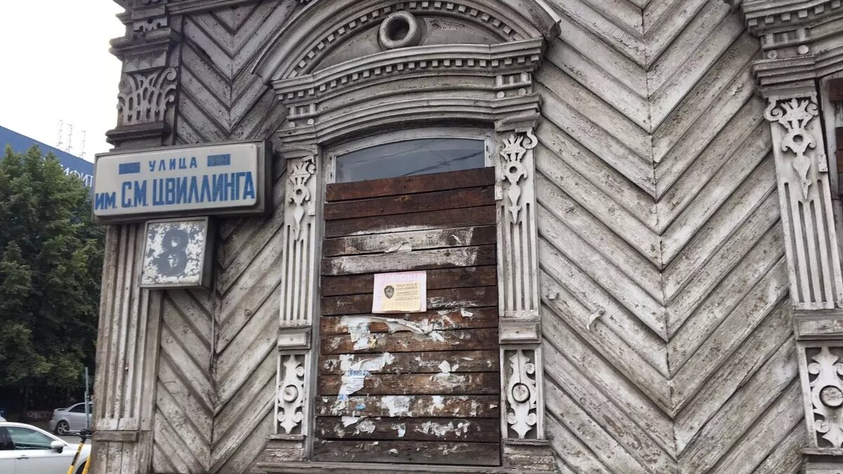     Источник: kursdela.biz