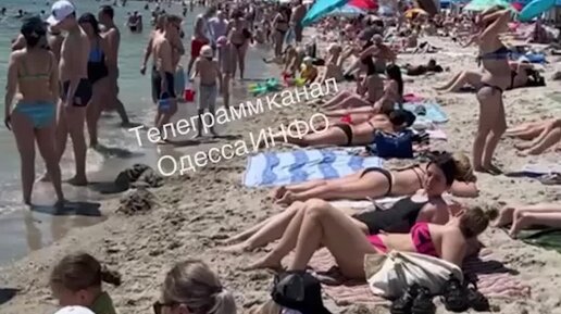 Уругвай девушки на пляже