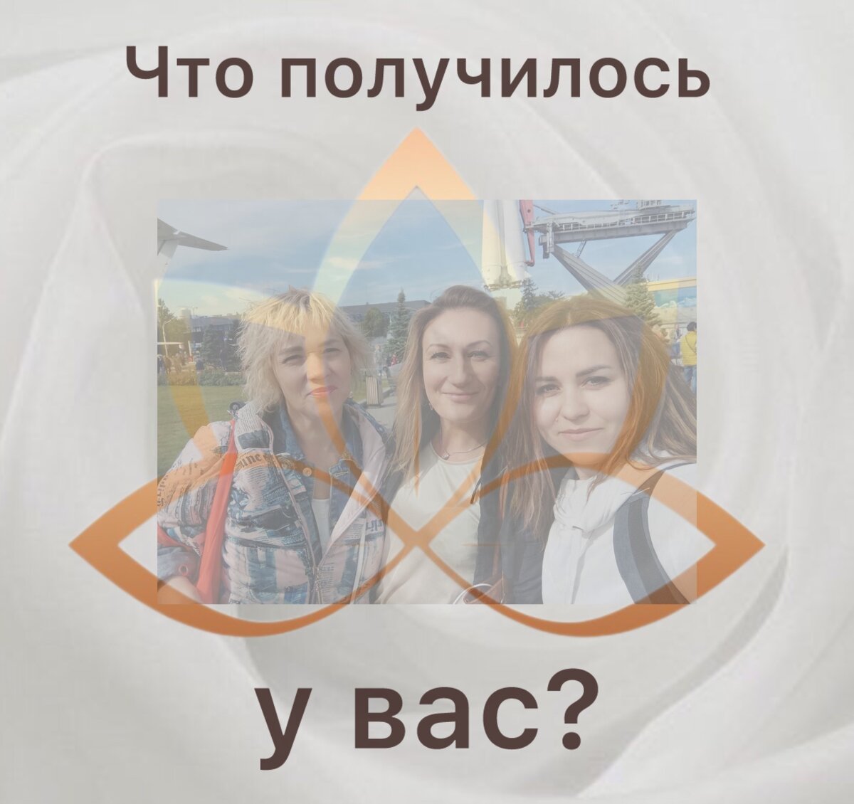Проект РЕОАЙС