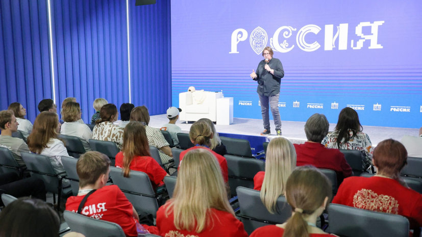    Пресс-служба выставки "Россия"