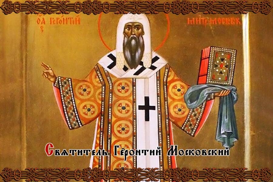 Картинка взята из яндекса 