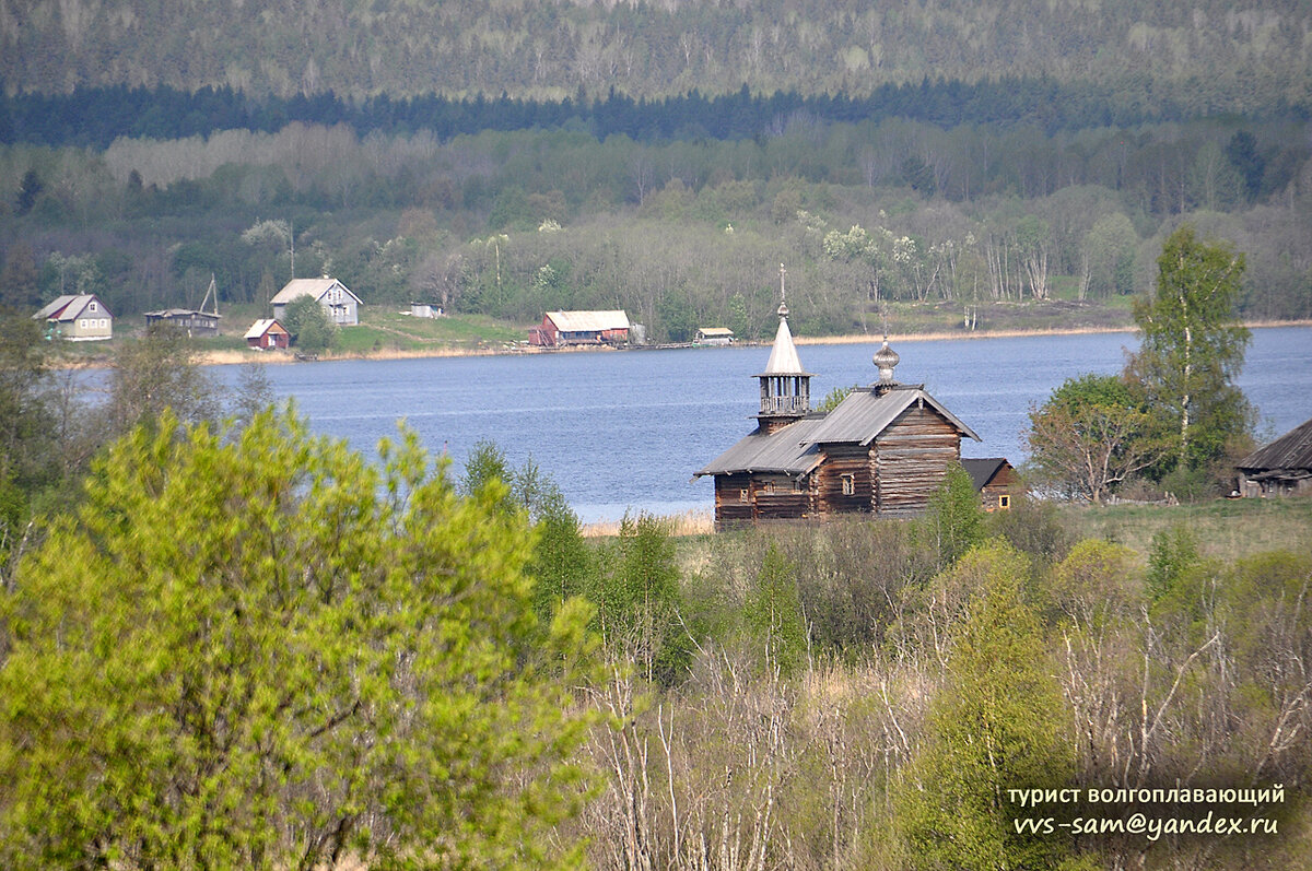 Фото 21.05.2014.