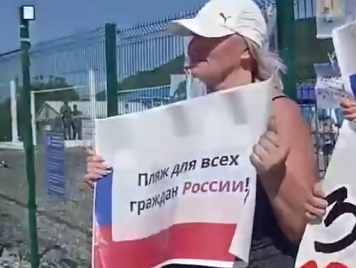 Скрин с видео