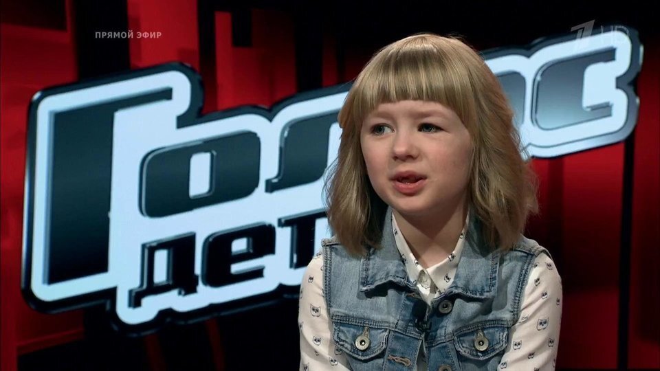 Первый канал (Ярослава Дегтярева)