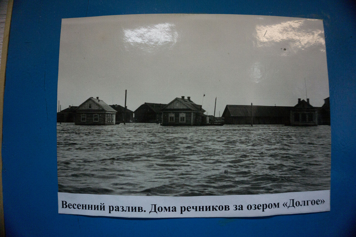 Фото из музея