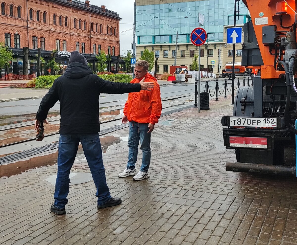 Фото из личного архива 