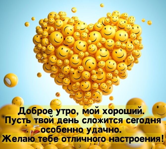 УЛЫБНИСЬ!! :-)) Смешные картинки :-))