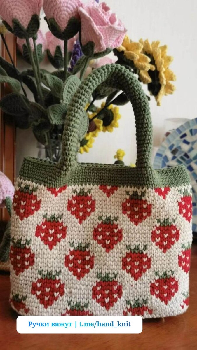 Идея для вязания получается очень хорошо и выглядит круто,🌸🌸