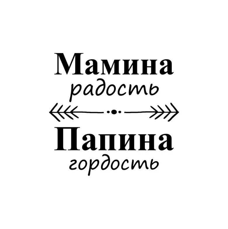 Картинка с просторов всемирной паутины - просто в тему пришлась