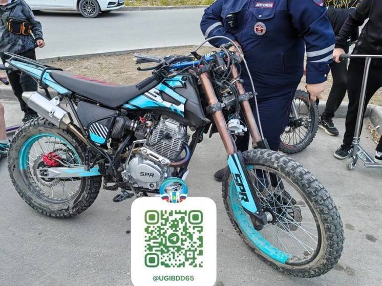     ФОТО: ПРЕСС-СЛУЖБА ГОСАВТОИНСПЕКЦИИ САХАЛИНСКОЙ ОБЛАСТИ