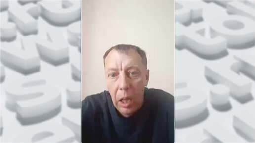 Video herunterladen: Новый глава Алтая и перспективы объединения двух регионов: что об этом думают политологи