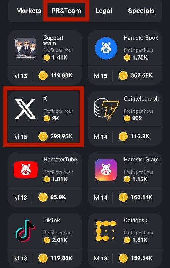 Beribit биржа офис. Как получить p2p trading. Трейдинг бинанс. Как открыть p2p trading. Карточка p2p trading.