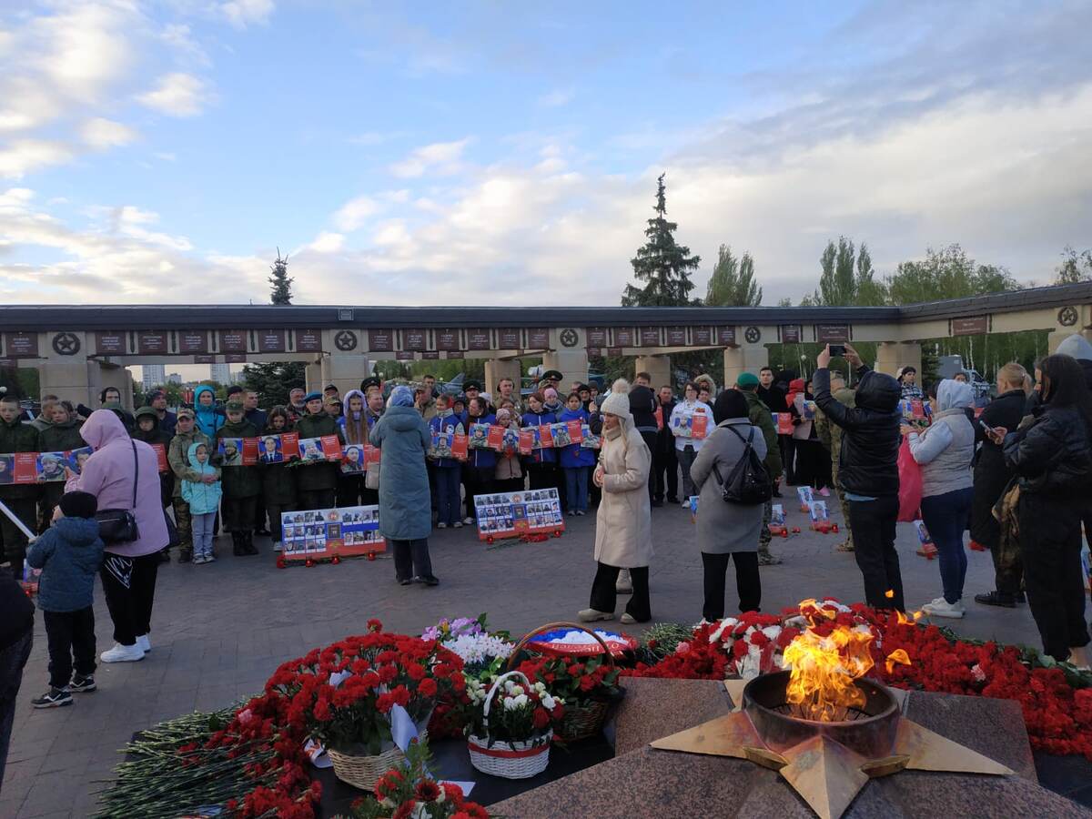 Парк Победы,  Казань. Акция "Свеча памяти". 